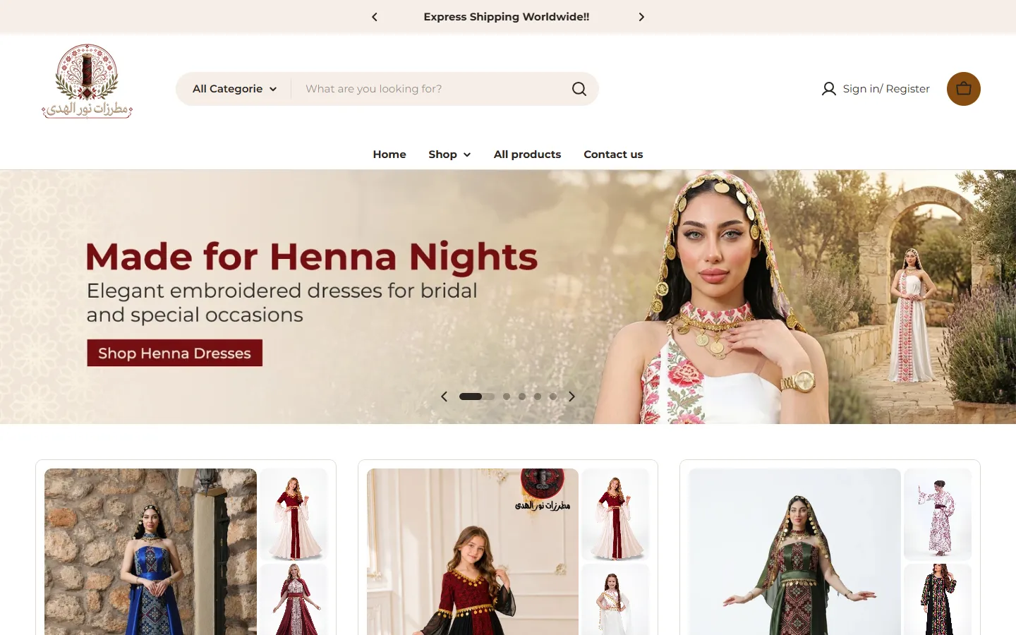 Noor Alhuda Embroidery – أزياء تراثية وتطريز